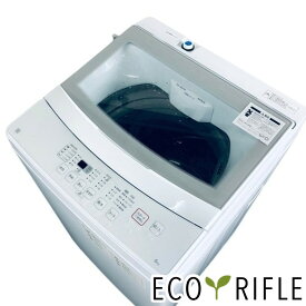 【中古】 ニトリ 洗濯機 一人暮らし 2021年製 全自動洗濯機 6.0kg ホワイト 送風 乾燥機能付き NTR60 縦型 送料無料 設置無料 地域限定 RANK_A