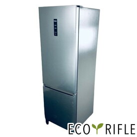 【中古】 【自社配送エリア内限定】ハイアール Haier 冷蔵庫 ファミリー 2020年製 2ドア 326L シルバー ファン式 右開き JR-NF326A(S) 大型 300L以上 送料無料 設置無料 地域限定 RANK_B