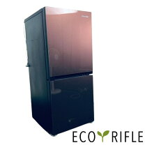 楽天市場】ハイセンス 冷蔵庫 アウトレットの通販 