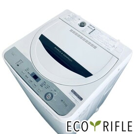 【中古】 シャープ SHARP 洗濯機 一人暮らし 2019年製 全自動洗濯機 4.5kg ブラウン 送風 乾燥機能付き ES-GE4C-T 縦型 送料無料 設置無料 地域限定 RANK_B