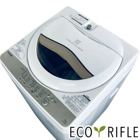 【中古】 東芝 TOSHIBA 洗濯機 一人暮らし 2019年製 全自動洗濯機 5.0kg ホワイト 送風 乾燥機能付き AW-5G8 縦型 送料無料 設置無料 地域限定 RANK_B
