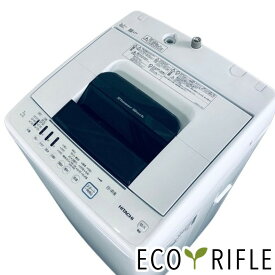 【中古】 日立 HITACHI 洗濯機 一人暮らし 大きめ 2020年製 全自動洗濯機 7.0kg ホワイト 送風 乾燥機能付き NW-70F-W 縦型 送料無料 設置無料 地域限定 RANK_B