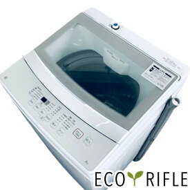 【中古】 ニトリ 洗濯機 一人暮らし 2020年製 全自動洗濯機 6.0kg ホワイト 送風 乾燥機能付き NTR60 縦型 送料無料 設置無料 地域限定 RANK_A