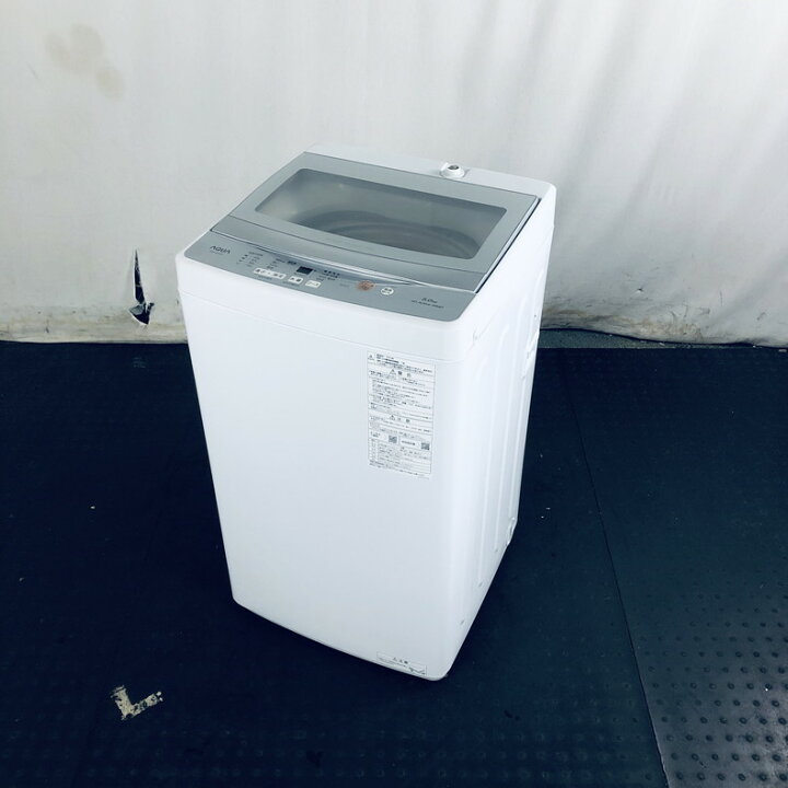 楽天市場】【中古】 アクア AQUA 洗濯機 一人暮らし 2023年製 全自動  