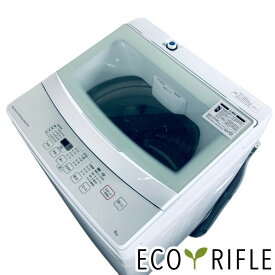 【中古】 ニトリ 洗濯機 一人暮らし 2018年製 全自動洗濯機 6.0kg ホワイト 送風 乾燥機能付き NTR60 縦型 送料無料 設置無料 地域限定 RANK_B