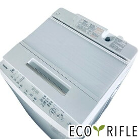 【中古】 東芝 TOSHIBA 洗濯機 ファミリー 2017年製 全自動洗濯機 9.0kg ホワイト AW-9SD6 縦型 送料無料 設置無料 地域限定 RANK_A