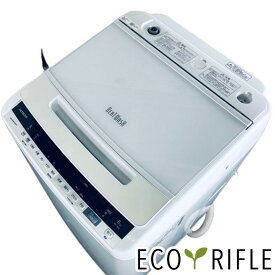 【中古】 日立 HITACHI 洗濯機 一人暮らし 大きめ 2020年製 全自動洗濯機 8.0kg ホワイト 送風 乾燥機能付き BW-V80E-W 縦型 送料無料 設置無料 地域限定 RANK_B