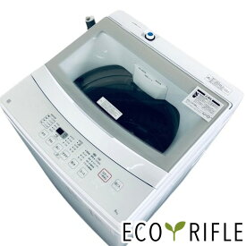 【中古】 ニトリ 洗濯機 一人暮らし 2022年製 全自動洗濯機 6.0kg ホワイト 送風 乾燥機能付き NTR60 縦型 送料無料 設置無料 地域限定 RANK_B