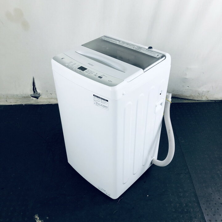 楽天市場】【中古】 ハイアール Haier 洗濯機 一人暮らし 2022年製 全 