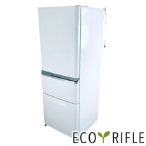 楽天市場】300l 冷蔵庫の通販