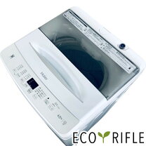 楽天市場】jw-c45a-w ハイアール 4.5kg 全自動洗濯機（メーカー  