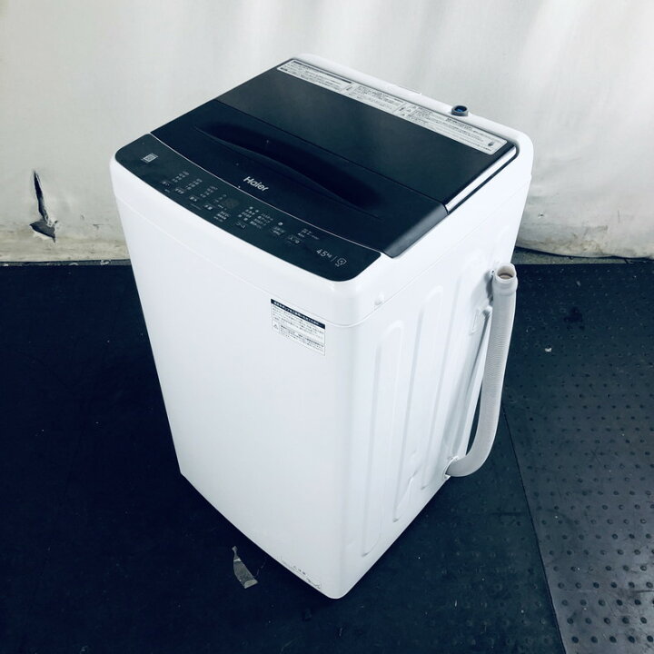 楽天市場】【中古】 ハイアール Haier 洗濯機 一人暮らし 2023年製 全 