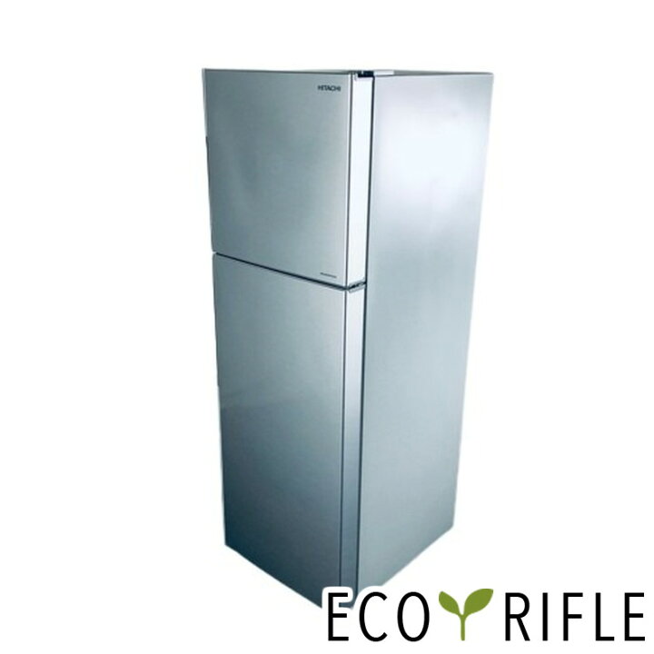 日立 冷蔵庫 225L 2ドア メタリックシルバー R-23HA S