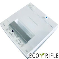 楽天市場】TOSHIBA 全自動洗濯機 AW-45GA2の通販