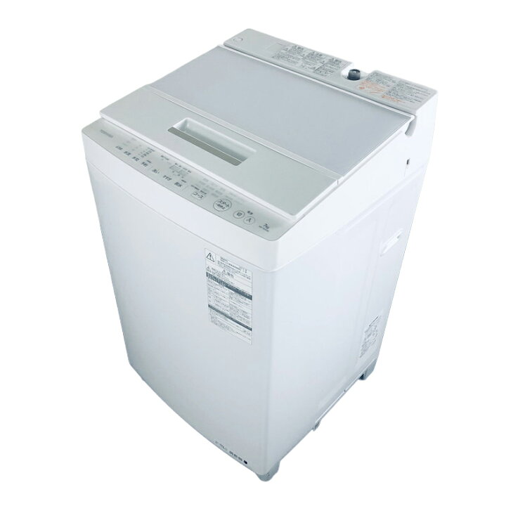 楽天市場】【中古】 東芝 TOSHIBA 洗濯機 一人暮らし 大きめ 2017年製 