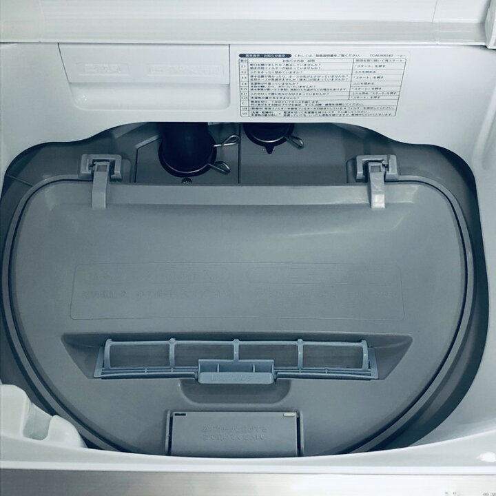 楽天市場】【中古】 シャープ SHARP 洗濯機 一人暮らし 2018年製 全  