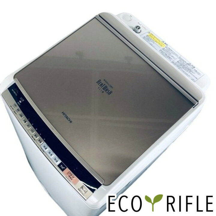 楽天市場】【中古】 【お買い物マラソン 2/19-2/23☆P3倍】 日立 