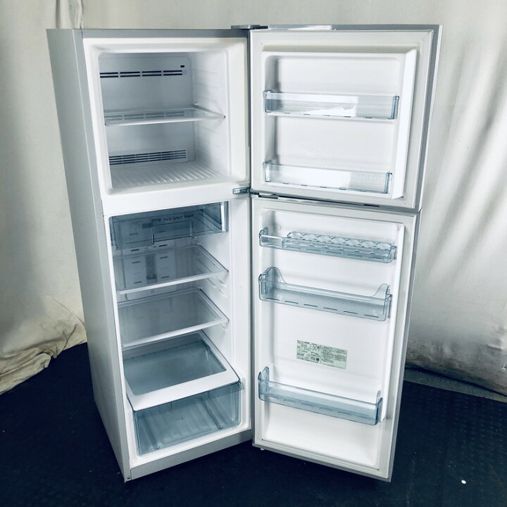 楽天市場】【中古】 【自社配送エリア内限定】 日立 HITACHI  