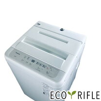 楽天市場】na－f50b14－hの通販