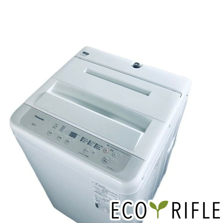 ☆中古￥18,800！Panasonic 5.0kg洗濯機 家電 2021年製 NA-F50B14型 幅 