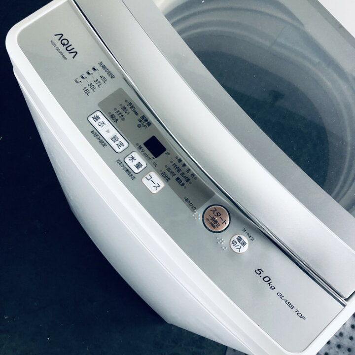 ✨2019年製✨128番 AQUA✨電気洗濯機✨AQW-GS50H‼️