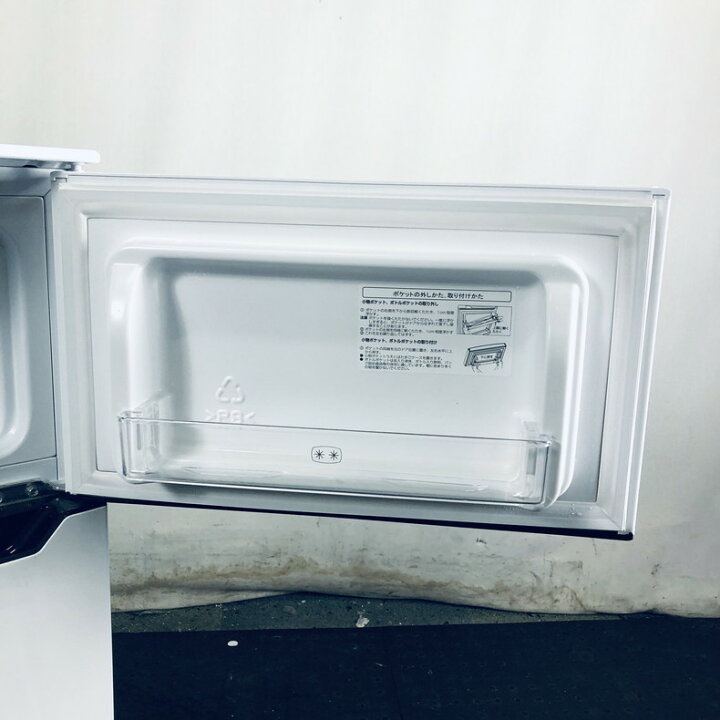 楽天市場】【中古】 ハイセンス Hisense 冷蔵庫 2017年製 2ドア 93L 
