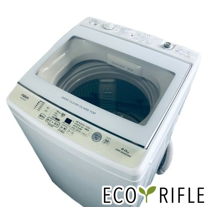 楽天市場】【中古】 【お買い物マラソン 1/24-1/29☆P3倍】 アクア 