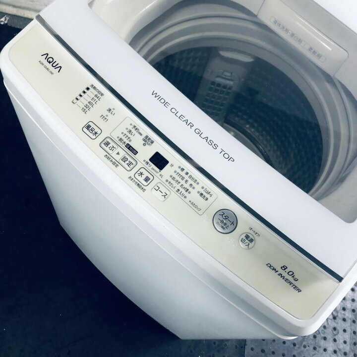 楽天市場】【中古】 【お買い物マラソン 1/24-1/29☆P3倍】 アクア 