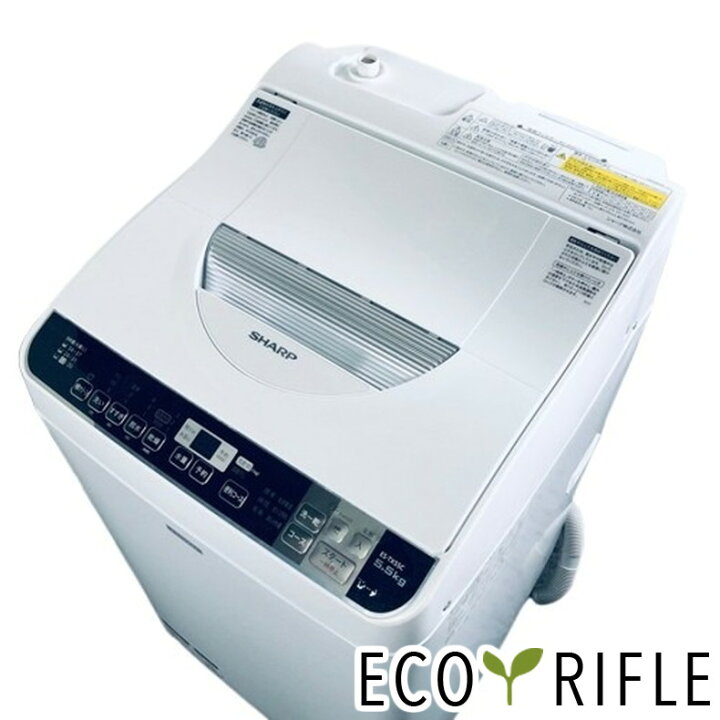 楽天市場】【中古】 シャープ SHARP 洗濯機 2017年製 全自動洗濯機 5.5  