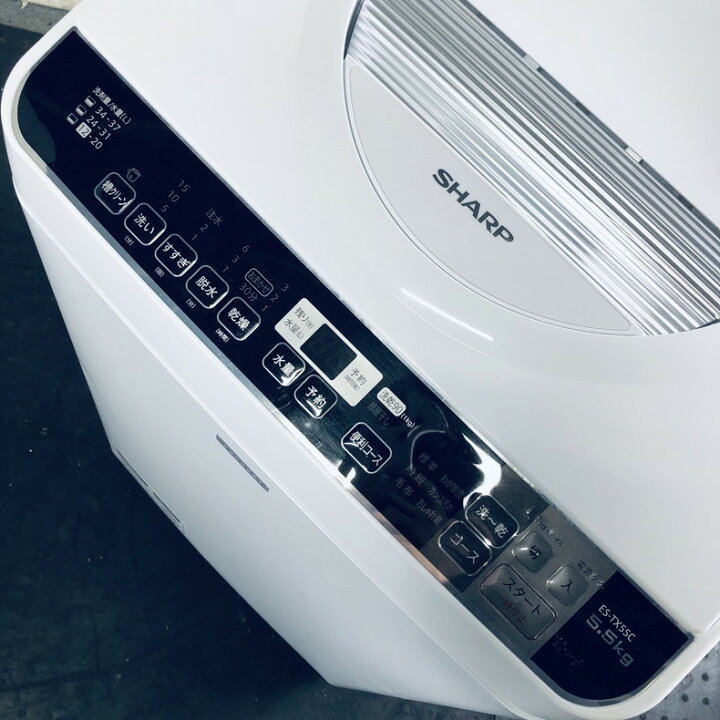 楽天市場】【中古】 シャープ SHARP 洗濯機 2017年製 全自動洗濯機 5.5  