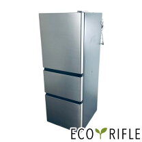 楽天市場】日立 265l 3 ドア 冷蔵庫の通販 