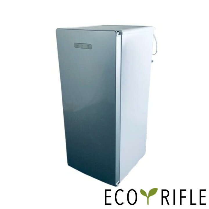 楽天市場】【中古】 ハイアール Haier 冷蔵庫 2021年製 1ドア 138L  