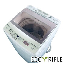 楽天市場】アクア 洗濯機 中古の通販