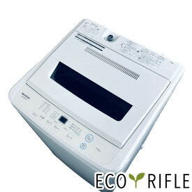 【中古】 マクスゼン maxzen 洗濯機 2023年製 全自動洗濯機 5.5kg ホワイト JW55WP01 一人暮らし 縦型 送料無料 設置無料 地域限定 RANK_B