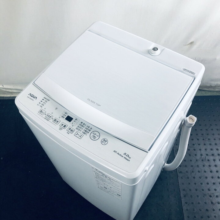洗濯機 AQUA 2023年式 5kg AQW-S50E3 動作確認済み