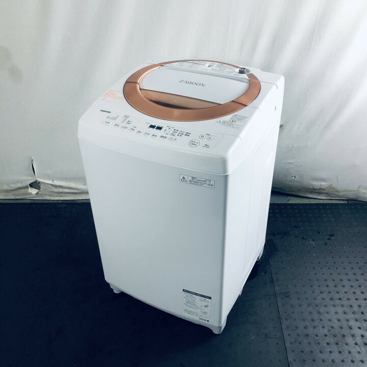 楽天市場】【中古】 【新生活応援☆P5倍】 東芝 TOSHIBA 洗濯機 2017年 