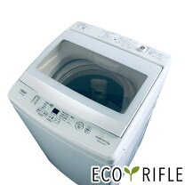 楽天市場】洗濯機 aqua 7kgの通販