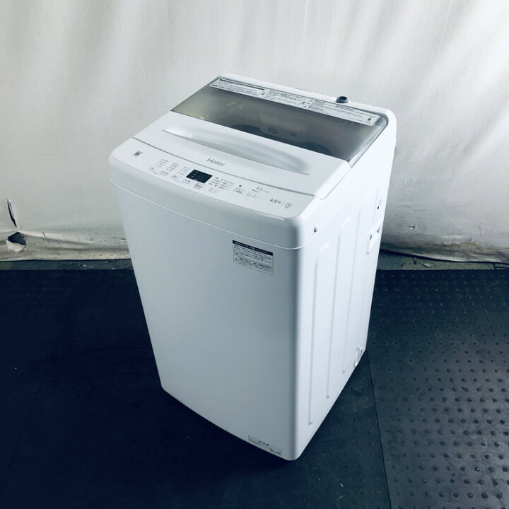 新入荷情報!! 洗濯機 ハイアール JW-U45A 2023 J-250548