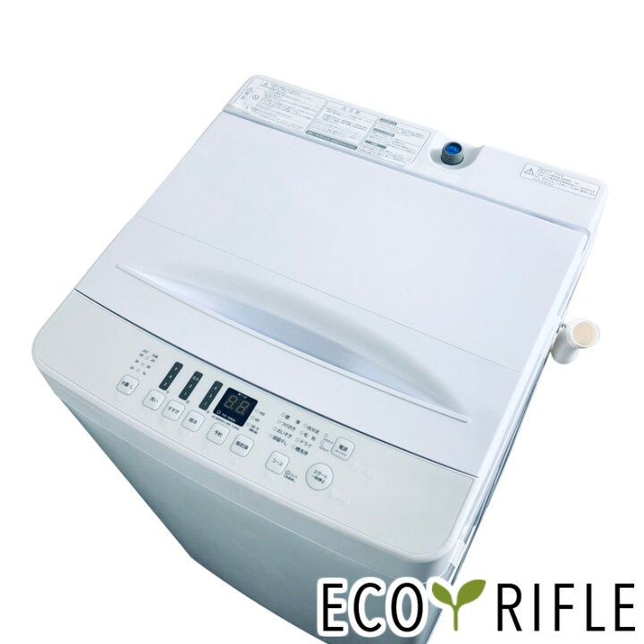 楽天市場】【中古】 【楽天スーパーSALE 3/3-3/11☆10%OFF】 アマダナ 