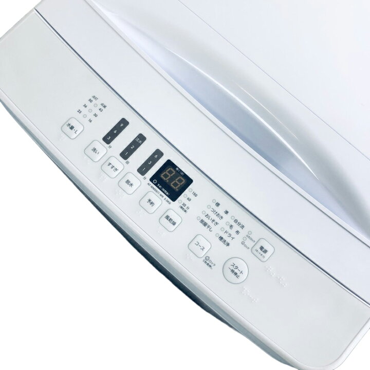 楽天市場】【中古】 【楽天スーパーSALE 6/3-11☆10%OFF】 アマダナ 