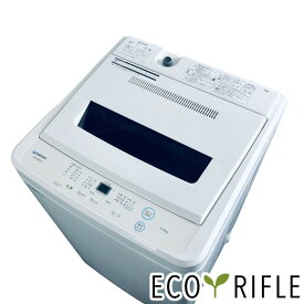 【中古】 マクスゼン maxzen 洗濯機 2021年製 全自動洗濯機 5.5kg ホワイト JW55WP01 一人暮らし 縦型 送料無料 設置無料 地域限定 RANK_A