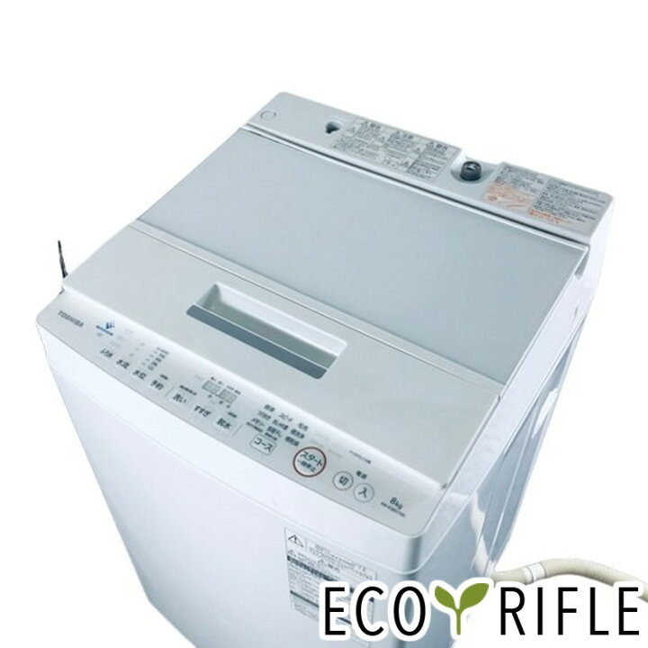 ☆送料・設置無料☆ 中古 中型洗濯機 YAMADA (No.2298)（楽天市場  
