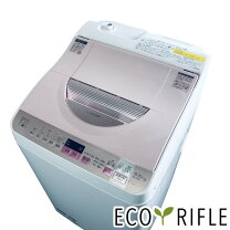 72> 中古洗濯機 SHARP ES-TX5 2021年製 5.5kg
