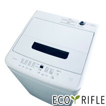 楽天市場】IAW-T504（メーカーアイリスオーヤマ）（家電）の通販