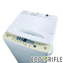 楽天市場】hw-t55dの通販