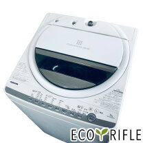楽天市場】洗濯機 7kg（メーカー東芝）の通販