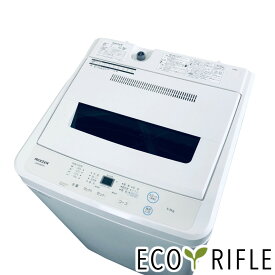 【中古】 マクスゼン maxzen 洗濯機 2023年製 全自動洗濯機 5.5kg ホワイト JW55WP01 一人暮らし 縦型 送料無料 設置無料 地域限定 RANK_A