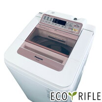 楽天市場】洗濯機 7kg（メーカーパナソニック）の通販