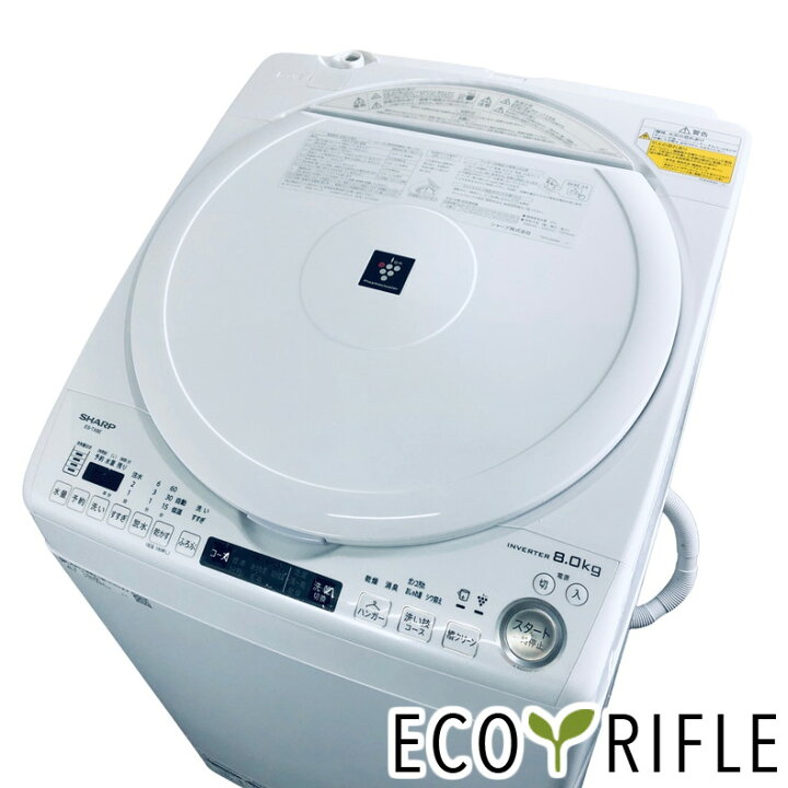 楽天市場】【中古】 【新生活応援☆P5倍】 シャープ SHARP 洗濯機 2021 