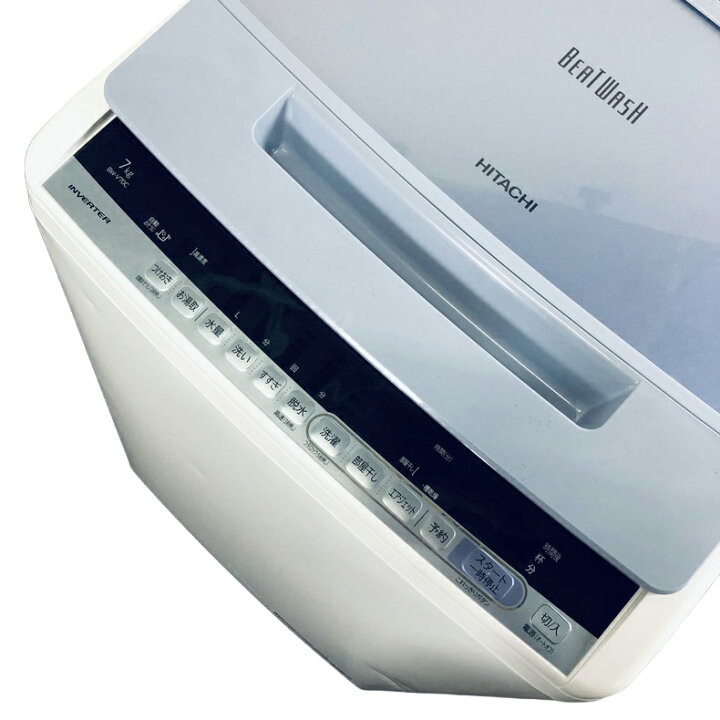 楽天市場】【中古】 【楽天スーパーSALE 3/3-3/11☆10%OFF】 日立 